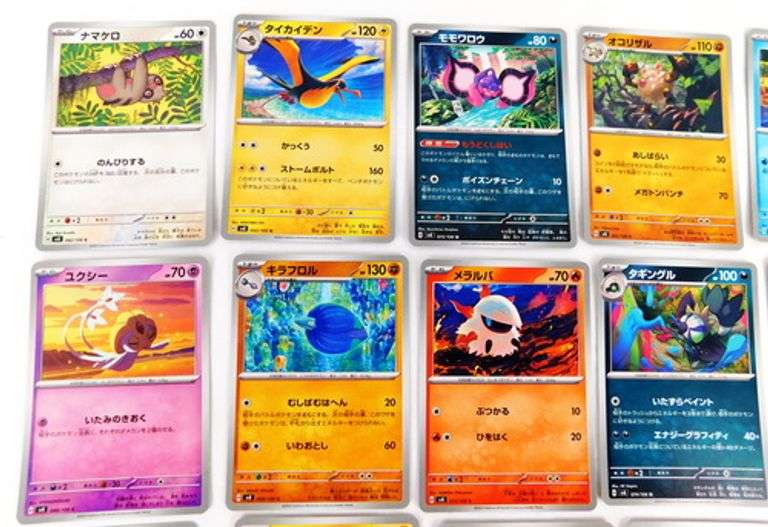 20 Japanese Pokémon Trade Cards