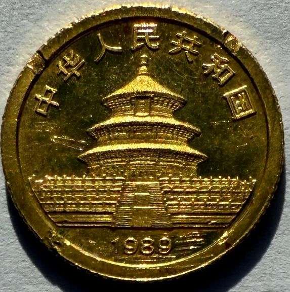 1988 Unc 1/20 Th Gold Panda.