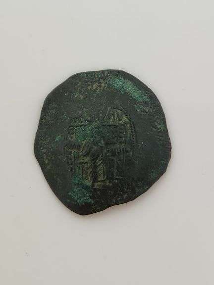 1143-1180AD Byzantine - Manvel I Komnenos