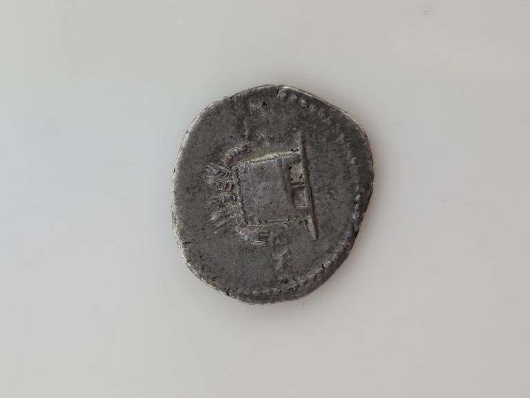 69-79AD Roman Empire Vespasian