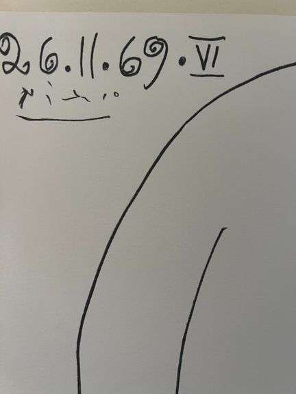 Picasso Au Baiser d'Avignon Lithograph from 1972 Portfolio