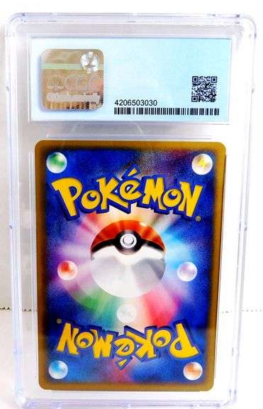 2004 Pokémon Japanese Kathryn's Surskit Card, 10 Pristine