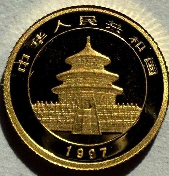 1997 Five Yuan Chinese BU Gold Coin
