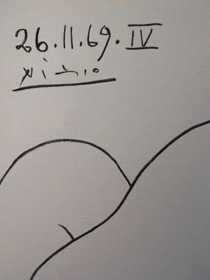 Picasso Au Baiser d'Avignon Lithograph from 1972 Portfolio