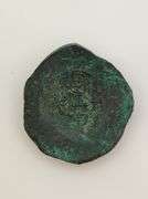 1143-1180AD Byzantine - Manvel I Komnenos