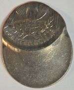 Superb undated perfect 55% off-center Washington Quarter error in Gem BU