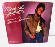 1982 Michael Jackson Demo 45 Record w/DJ
