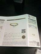 CERTIFIED 14K ROSE GOLD DIAMOND ENGAGMENT RING