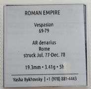 69-79AD Roman Empire Vespasian