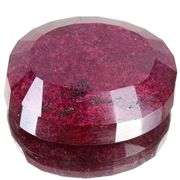 Huge Museum Size 1390 Ct Certified Natural Red Ruby