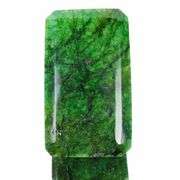 Huge Certified 2150 Ct Museum Size Natural Emerald Solitaire
