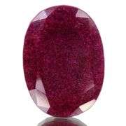 Magnificent Certified Museum Size 1430 Ct Natural Red Ruby Solitaire