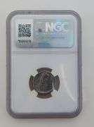 330-280BC Lucania, Metapontum, NGC VF