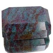 Magnificent Certified Museum Size 2580 Ct Natural Red Ruby Kyanite Solitaire