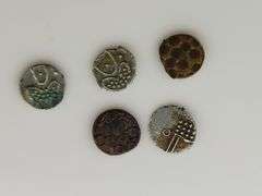 1800's Princely States Coins "Lot of 5"