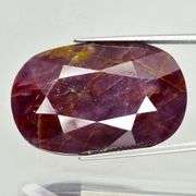This gem is outrageously big and all natural! 43.60ct Winza Ruby!