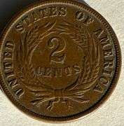 1871 Two Cent Piece