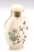 Vintage Chinese reversible painted glass snuff bottle