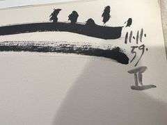 Pablo Picasso Toro "Bullfighter" Lithograph from 1960 Portfolio