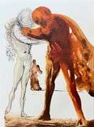 Highly Collectible and Rare Salvador Dali Original Lithograph from the 'Biblia Sacra' Suite