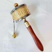 Copper Tibetan Handheld Prayer Wheel