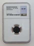 162-150BC Seleucid Kingdom, NGC Ch VF