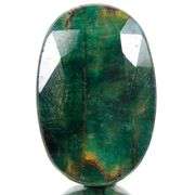 Huge Certified 1460 Ct Museum Size Natural Emerald