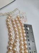 Large Freshwater Pearls from Hong Kong