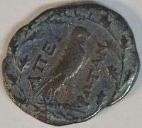 Scarce original Roman Republic Drachm of Epeirote, 238-168 BC