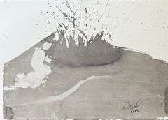 Highly Collectible and Rare Salvador Dali Original Lithograph from the 'Biblia Sacra' Suite