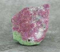 Stunning 233ct Ruby in Zoisite