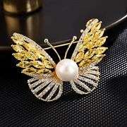 14K Gold Butterfly Brooch with Pearl