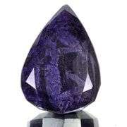 Huge 1280 Ct Museum Size Certified Natural Blue Sapphire Solitaire