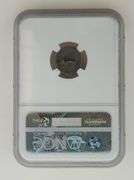 79BC Roman Imperatorial, Sulla - NGC VG