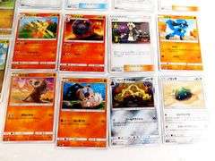 14 Pokémon 2018 Japanese Trade Card