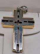 Vintage Large 18KT Two Tone Gold Cross Pendant