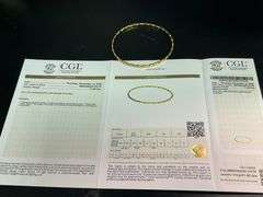 22K YELLOW GOLD BANGLE BRACELET