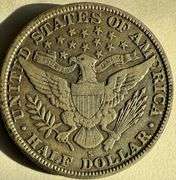 1915 S Barber Half