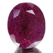 Magnificent Certified Museum Size 1350 Ct Natural Red Ruby Solitaire