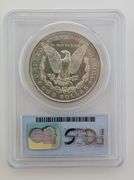 1883-O Morgan Silver Dollar, PCGS MS64