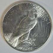 Spectacular Superb Gem BU 1926-S Peace Silver Dollar
