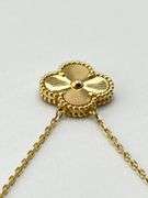 18KT Yellow Gold Hand Crafted Guilloche Pattern Single Clover Pendant Necklace