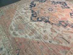 Stunning Vintage Design Rug 8x10