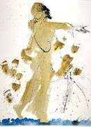 Highly Collectible and Rare Salvador Dali Original Lithograph from the 'Biblia Sacra' Suite