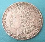 NOVELTY TWO HEADED COIN