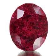 Magnificent Certified Museum Size 1680 Ct Natural Red Ruby Solitaire