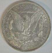 Lustrous AU 1880-CC (Reverse of 1878) Morgan Silver Dollar. Scarce