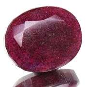 Huge Museum Size 1390 Ct Certified Natural Red Ruby