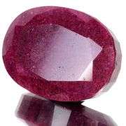 Magnificent Certified Museum Size 1430 Ct Natural Red Ruby Solitaire