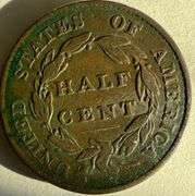 Showy 1826 Half Cent